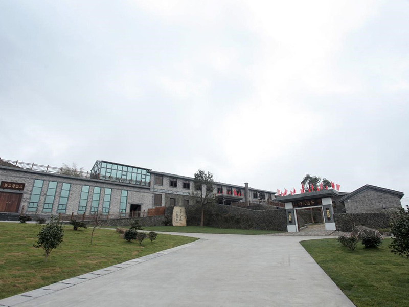 浙江苍鹤农业开发有限公司